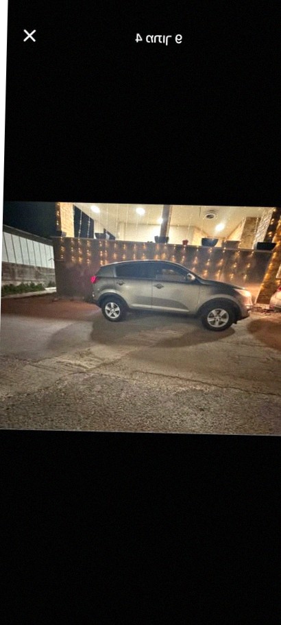 Kia Sportage 2015