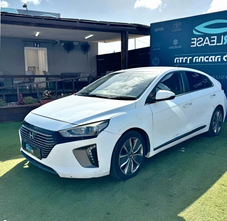 Hyundai Ioniq 2017