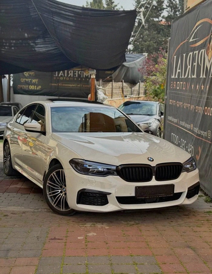 تم الإدراج للتو