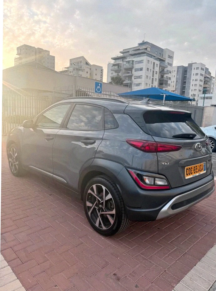 Hyundai Kona 2023