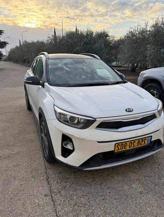 Kia Stonic 2020