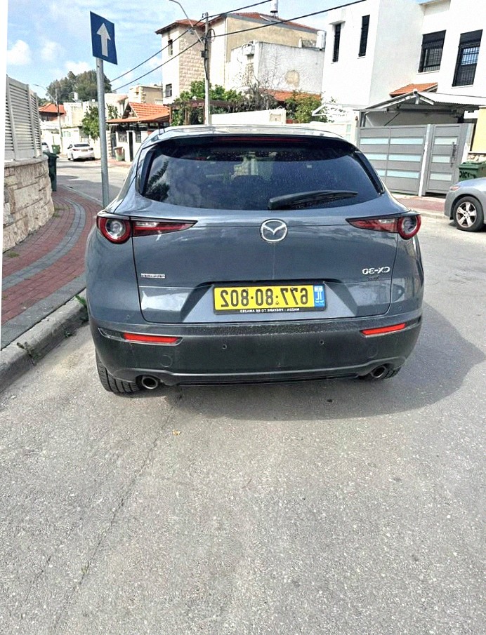 Mazda CX-30 2021
