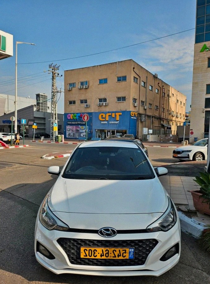Hyundai i20 2021