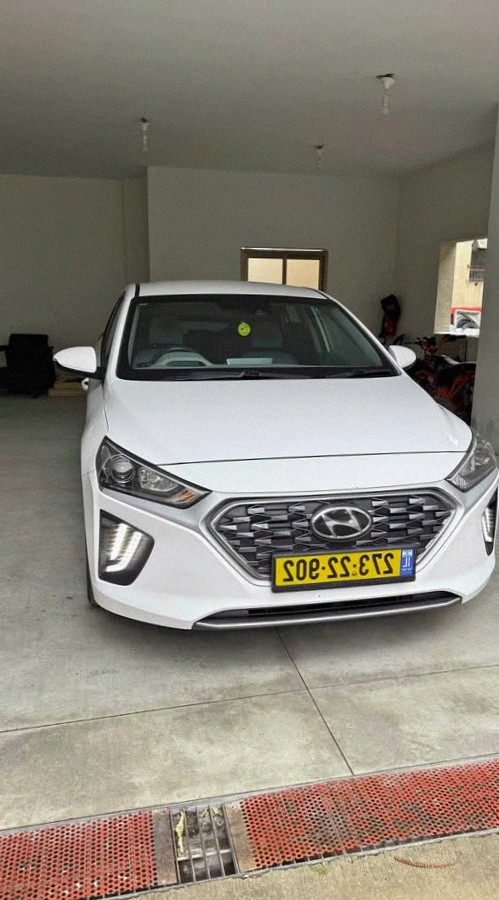 Hyundai Ioniq 2020