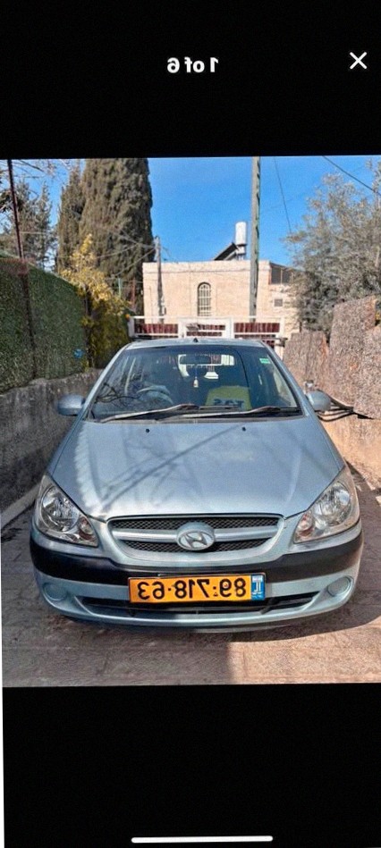 Hyundai Getz 2008