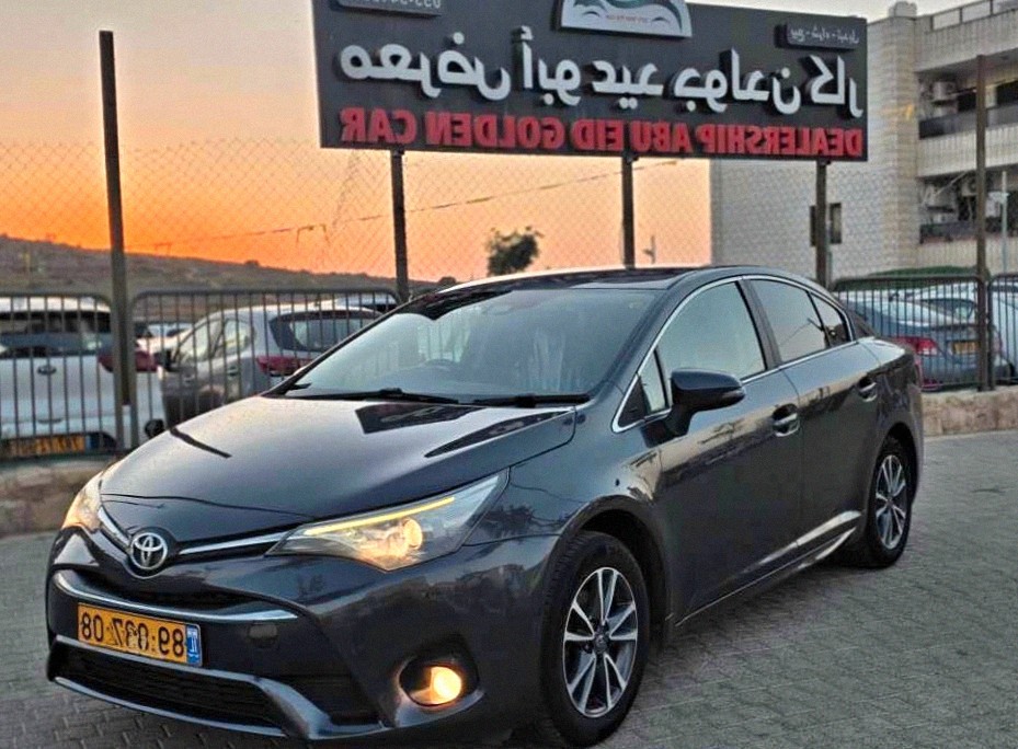 Toyota Avensis 2017