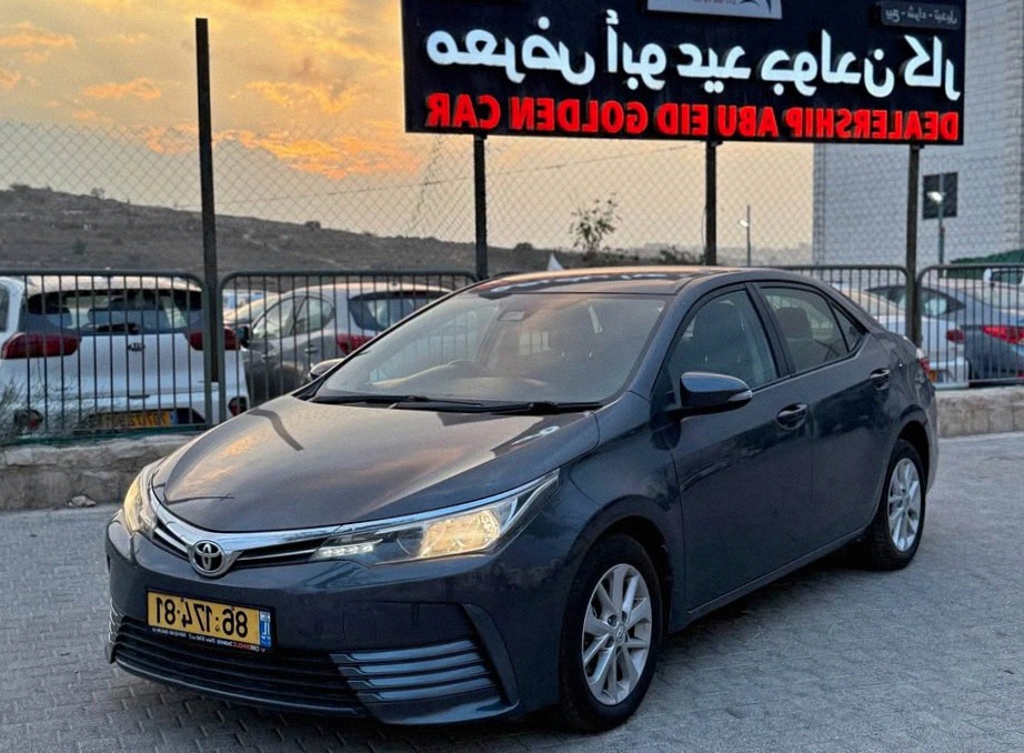 Toyota Corolla 2016