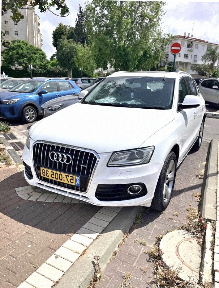 Audi Q5 2017