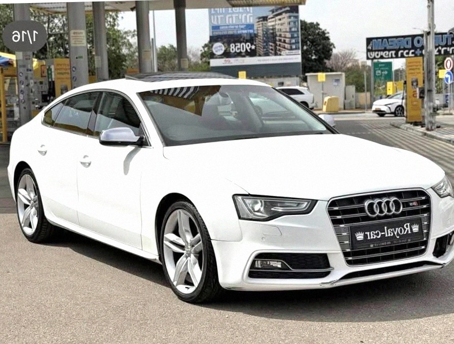 Audi S5 2014