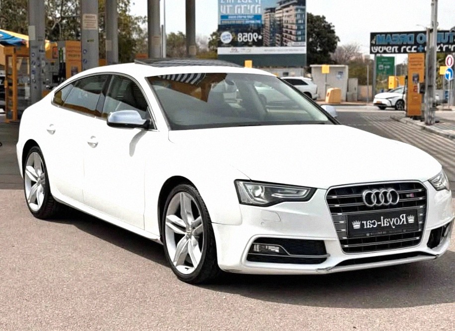 Audi S5 2014