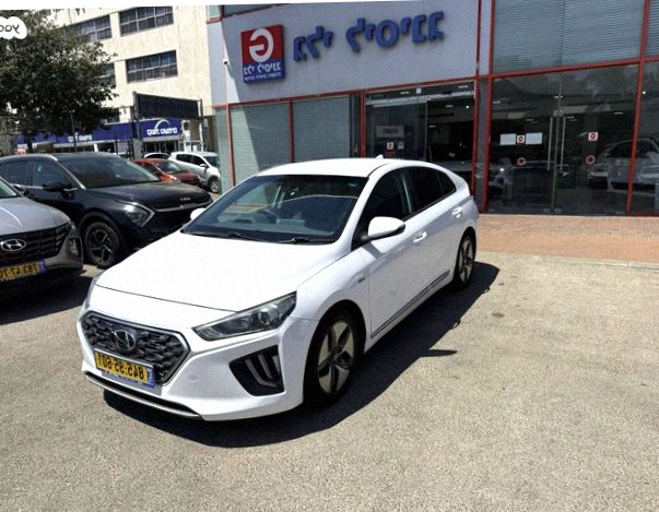 Hyundai Ioniq 2020