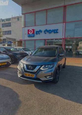Nissan X-Trail 2021