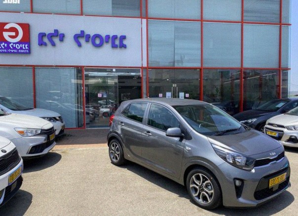 Kia Picanto 2022