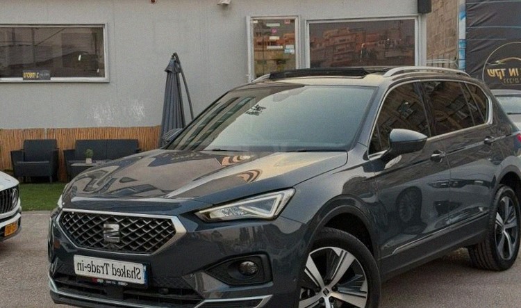 SEAT Tarraco 2024