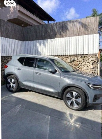 Volvo XC40 2023