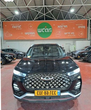 Chery Tiggo 7 Pro 2023