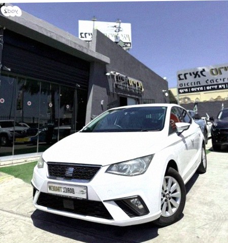 Seat Ibiza 2018