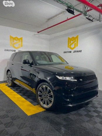 Land Rover Range Rover P460 Plug-in Auto 3.0