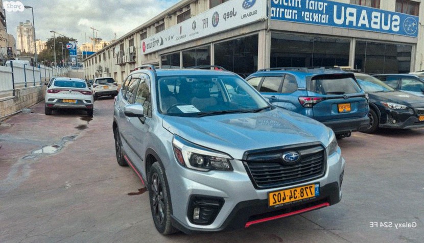 Subaru Forester 2022