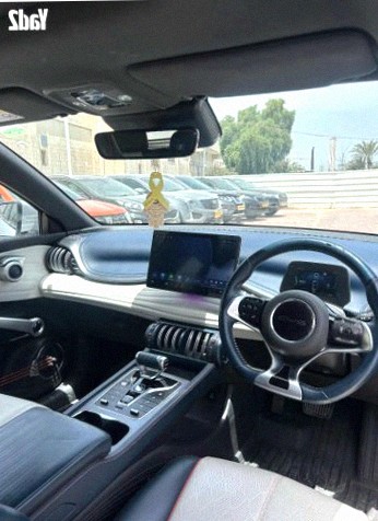 BYD Atto 3 2023