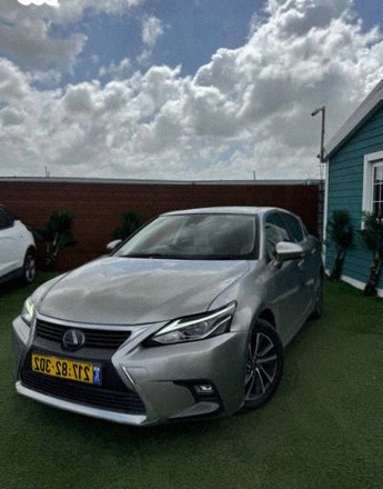 Lexus CT 200h 2020