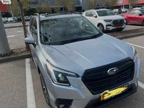 Subaru Forester 2022