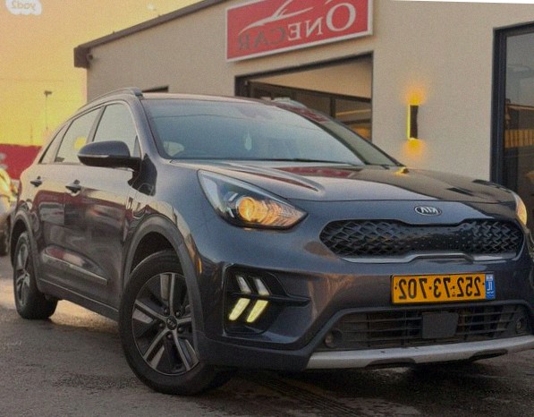 Kia Niro 2020