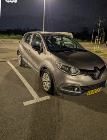 Renault Captur Expression Auto 1.2 (120 hp)
