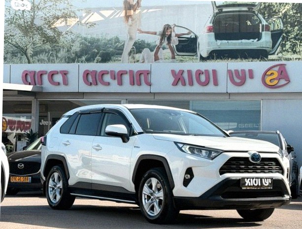 Toyota RAV4 E-Volve гибрид автомат 2.5