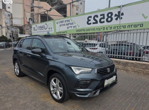 Seat Ateca 2021