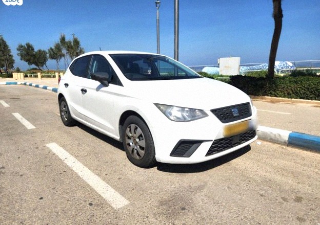 Seat Ibiza 2021