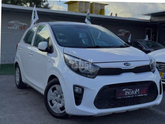 Kia Picanto 2021