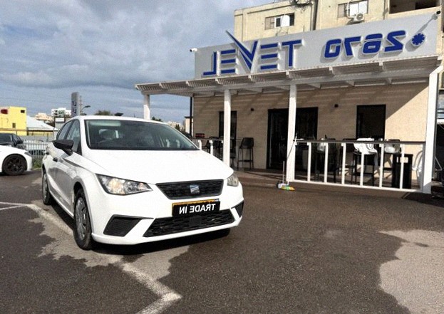 SEAT Ibiza 2021