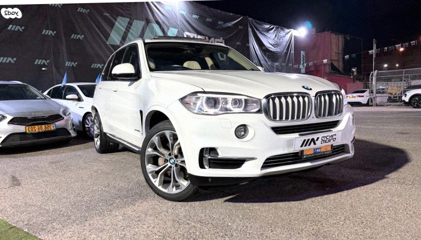 BMW X5 2017