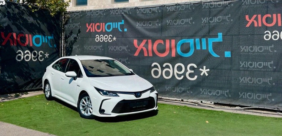 Toyota Corolla 2023