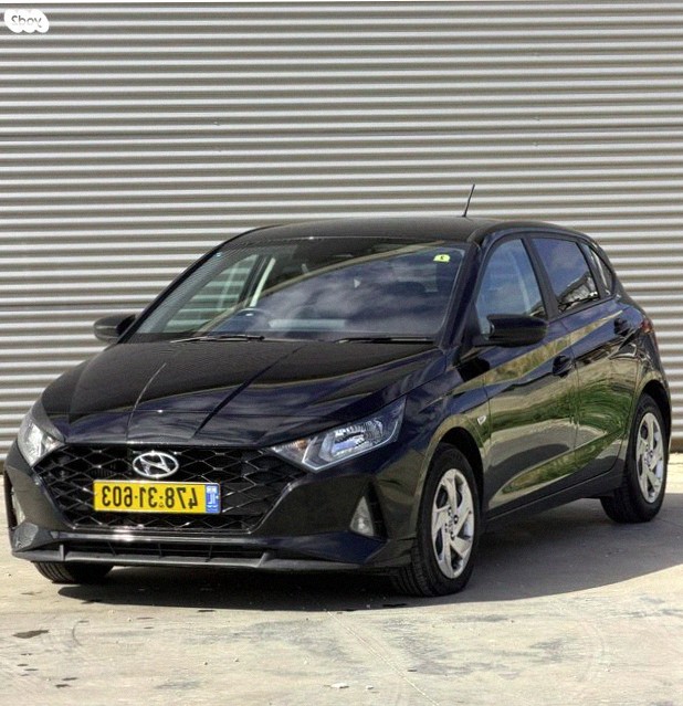 Hyundai i20 2023