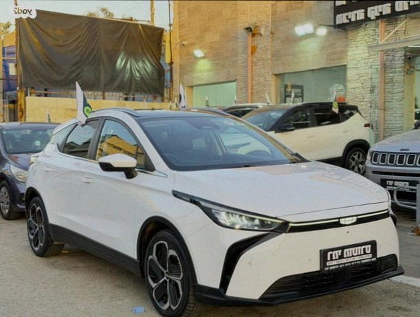 Geely Geometry C 2023