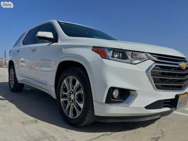 Chevrolet Traverse 2020
