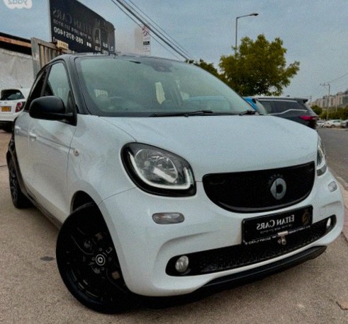 Smart Fortwo 2017