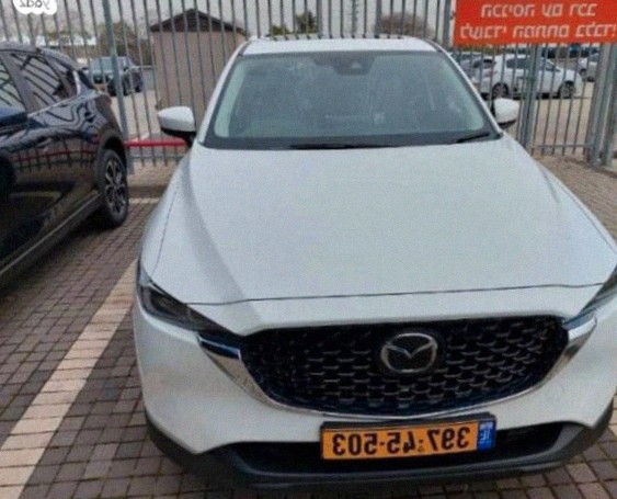 Mazda CX-5 2023