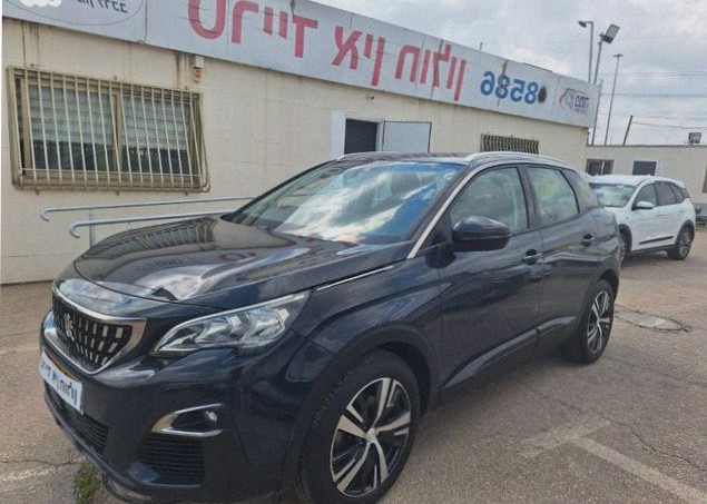 Peugeot 3008 2019