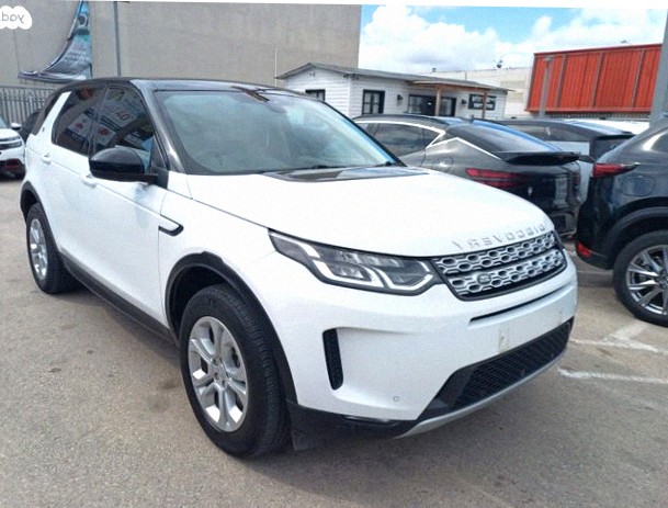 Land Rover Discovery Sport 2020