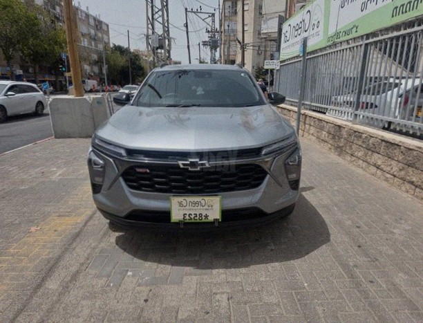 Chevrolet Trax 2023
