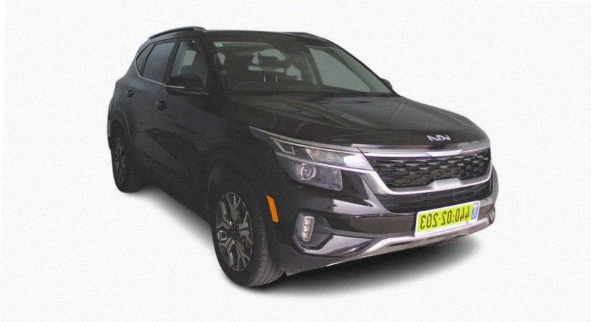 Kia Seltos 2023