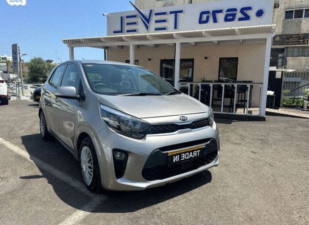 Kia Picanto 2020