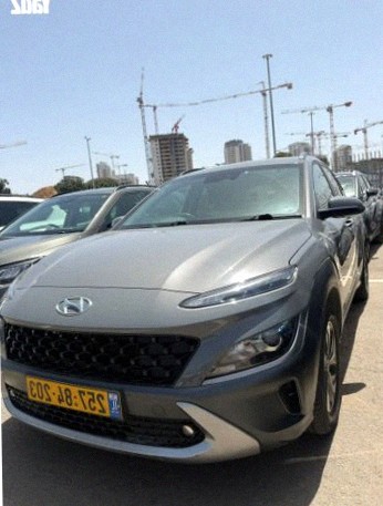 Hyundai Kona 2023