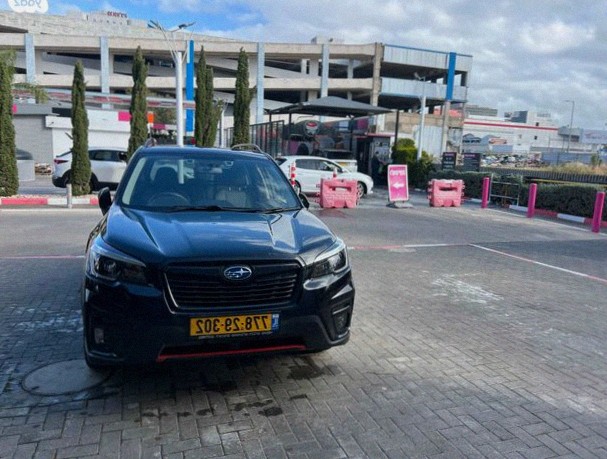 Subaru Forester 2022