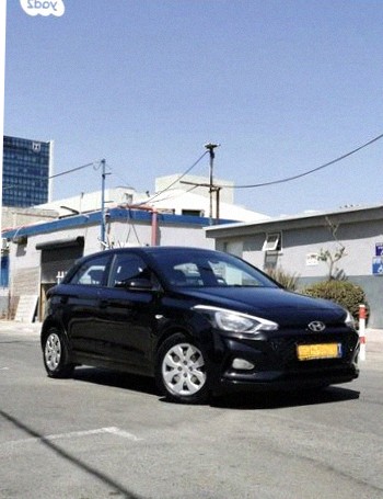 Hyundai i20 2021