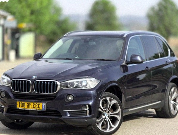 BMW X5 Exclusive 40e Plug-in Auto 2.0