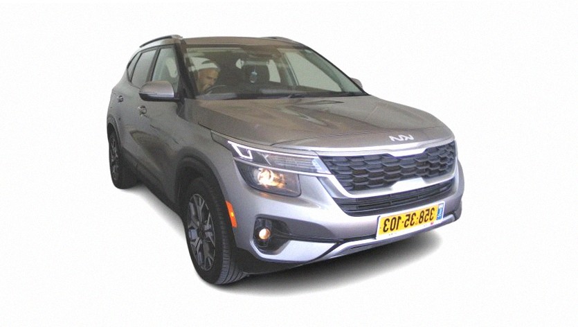 Kia Seltos 2023